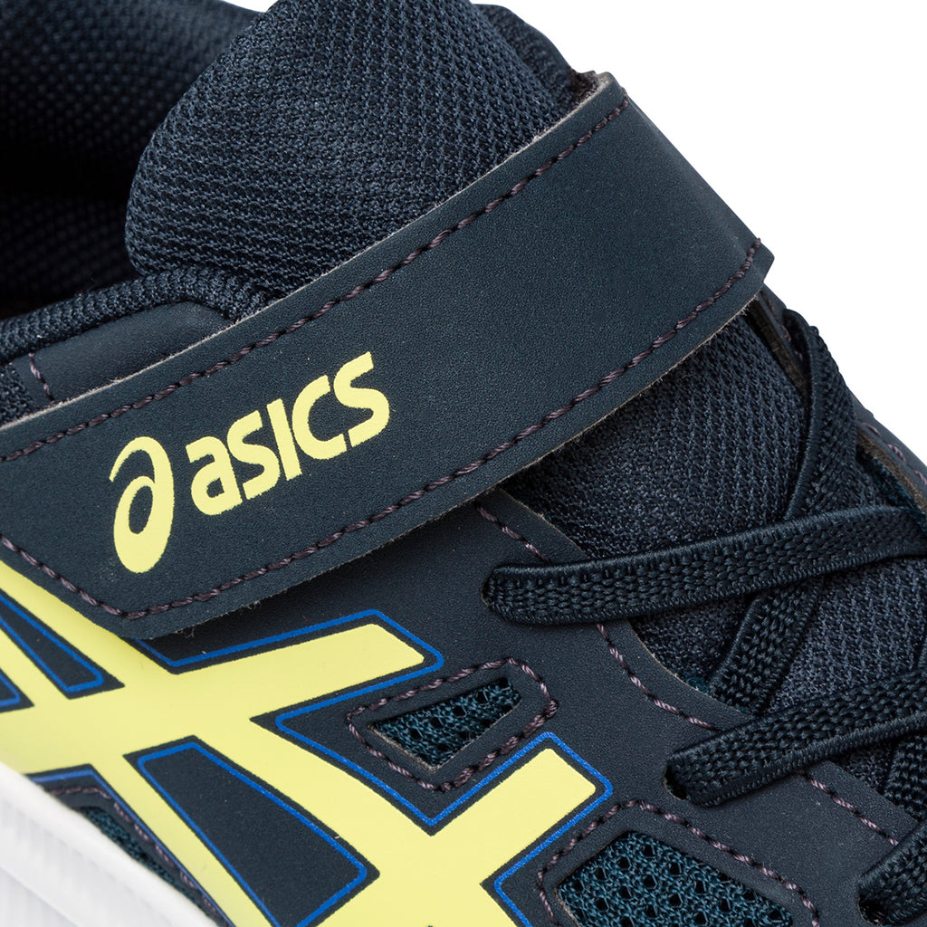 Scarpe da ginnastica blu da bambino con logo laterale giallo Asics Jolt 4 PS